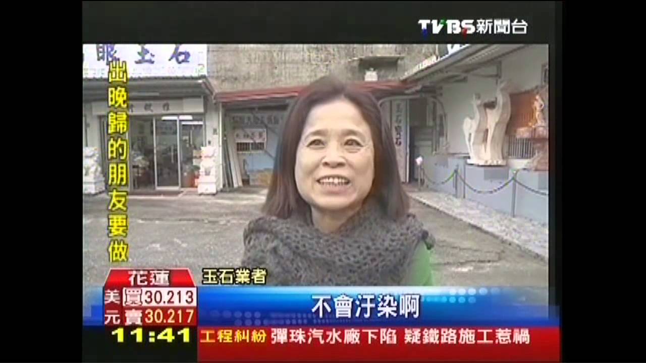 紅面鴨游進鯉魚潭　周邊商機看漲