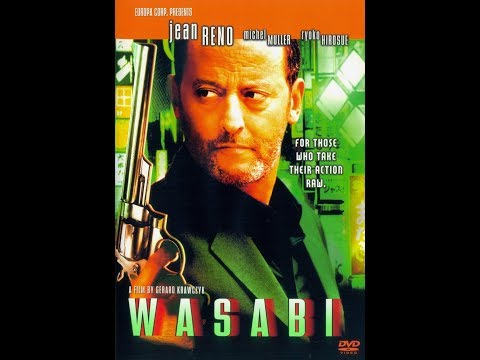 Opening to Wasabi 2003 DVD