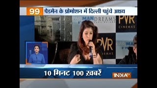 News 100 | 6th February, 2018