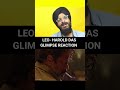 Leo Harold Das Glimpse Reaction Leo Loki