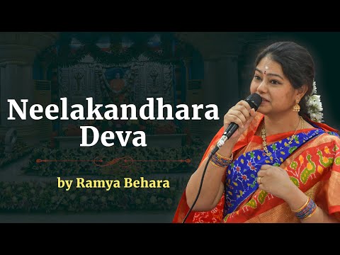 Neelakandhara Deva | Telugu Devotional Song on Lord Shiva | Indian Playback singer Ramya Behara