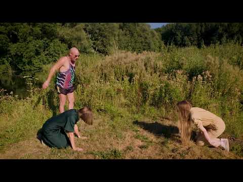 Dekmantel Festival 2018 - Lena Willikens & David Vunk