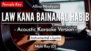 Download lagu Law Kana Bainanal Habib [Karaoke Acoustic] - Alfina Nindiyani [Female Key | HQ Audio] mp3