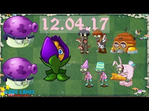 Plants vs. Zombies 2 - Springening Piñata Party (April 12, 2017)