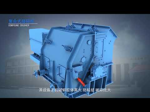 compound crusher