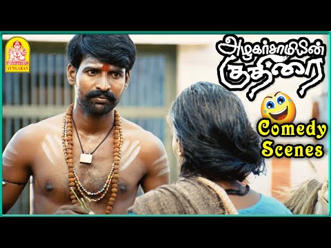 Azhagarsamiyin Kuthirai Scenes | Full Comedy Scenes ft. Soori | Appukutty | Saranya Mohan | Soori