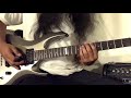 D.R.I. - Human Waste (Cover)