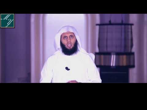 VEČERNJI ZIKR  -  Zadnja 3 ajeta sure El-Bekare