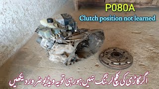 dtc p080a quickly Fix