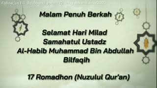 Download lagu Samahatul Ustadz Al-Habib Muhammad Bin Abdullah Bilfaqih - Sana Helwa Ya Murrobi Ruuhiy mp3
