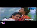 DOLBY ATMOS EFFECT Film Nambirajin Chandralekha Song Arumbum Thalire Ilayaraja