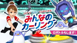 [Vtub] 花真白羽天苓吃神月MUS1CAこまめ苺咲早乙女よしか 0210 DD串