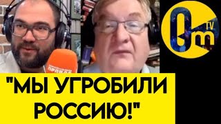 "КТО БЫ ЧТО НЕ ГОВОРИЛ, А САНКЦИИ РАБОТАЮТ!"