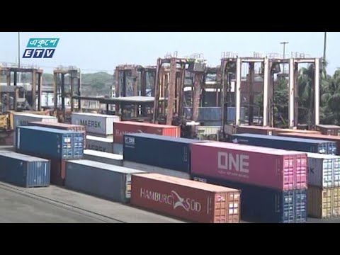 ইতিবাচক রপ্তানি ধারায় বাংলাদেশের ১৬ পণ্য || ETV News