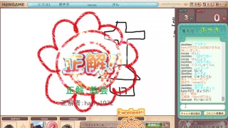 ブリちゃんとお絵かきの森