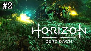 【HORIZON ZERO DAWN】#2 最後の教え