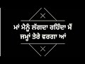 Dear Mama Sidhu Moose Wala New Punjabi Song Whatsapp Status Video Latest Punjabi Songs