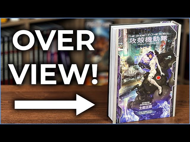 Vídeo relacionado con The Ghost in the Shell: Fully Compiled (Complete Hardcover Collection): 4 (The Ghost in the Shell Deluxe)