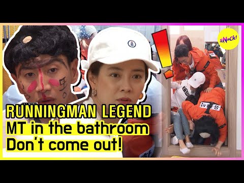[RUNNINGMAN THE LEGEND] Runningman MT! (ENGSUB)