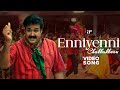 Enniyenni Chakkakkuru Video Song Vamanapuram Bus Route Malayalam Movie Mohanlal Lakshmi