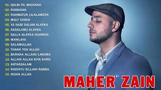 Download lagu Kumpulan Lagu Sholawat 🌜 Maher Zain Full Album 2025 🌼 أغاني ماهر زين التي يجب عليك الاستماع إليها mp3 Download lagu Kumpulan Lagu Sholawat 🌜 Maher Zain Full Album 2025 🌼 أغاني ماهر زين التي يجب عليك الاستماع إليها mp3