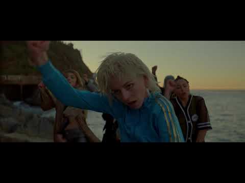 Ema (2019/2020) - Dance Scene