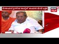 The Race For Dy CM Has Begun For The Lingayat Community