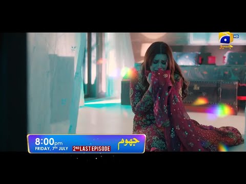 Jhoom 2nd Last Episode 15 Promo | Jhoom 2nd Last Episode Teaser | Review