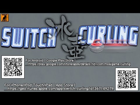 Switch Curling