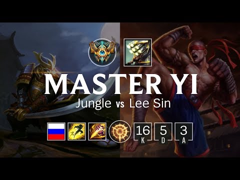 Master Yi Jungle vs Lee Sin - RU Challenger Patch 8.7