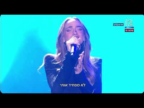 מארינה מקסימיליאן, ולרי חמתי ונרקיס – ביחד | “שירים בכיכר” ערב יום הזיכרון 2025