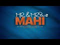 MR. & MRS. MAHI | Film Announcement | Rajkummar Rao | Janhvi Kapoor | Sharan Sharma