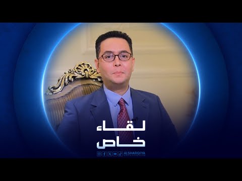 شاهد بالفيديو.. لقاء خاص | عمار القيسي / رئيس مجلس محافظة بغداد