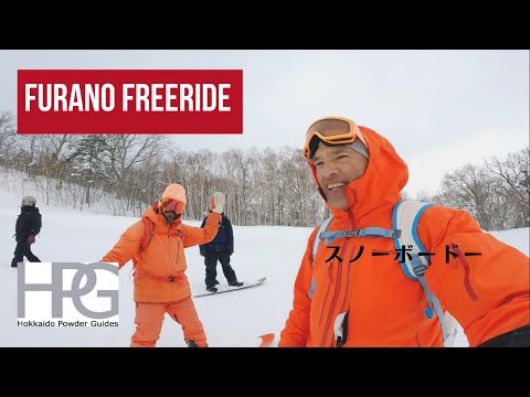 FURANO 富良野 FREERIDE; Benefits of a quiver?
