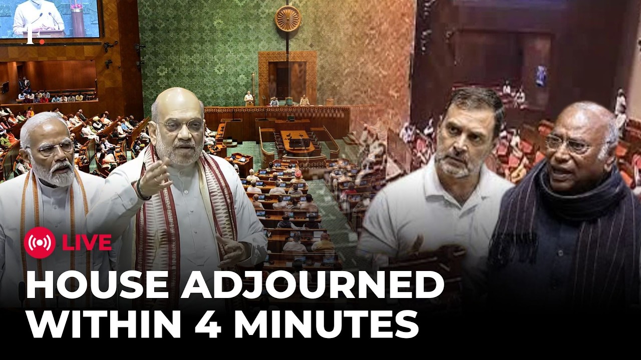 Lok Sabha LIVE | Opposition Demands Amit Shah's Statement | Rajya Sabha | Parliament Adjourned