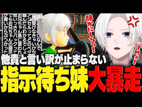 切嘛 or 切嘛くん or きるま or きるーま」のYahoo!リアルタイム検索