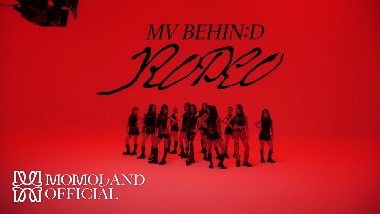 모모랜드 (MOMOLAND) - ‘RODEO’ MV BEHIND
