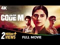 Code M - 𝐒𝐮𝐬𝐩𝐞𝐧𝐬𝐞 - 𝐓𝐡𝐫𝐢𝐥𝐥𝐞𝐫 : Hindi Full Movie - Jennifer Winget, Tanuj