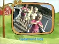 What If Cedarmont Kids Is On The Sunnyside Up Show Branding Promo