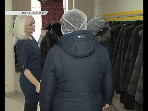 Курских модниц ждут на меховой ярмарке