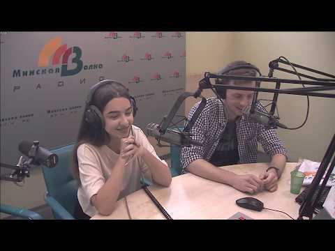 Lexy Weaver на Минской волне