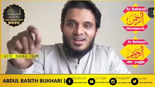 Download lagu Ar rahman Ar raheem - asmaul husna class2 / 19-07-2020 Abdul basith bukhari mp3