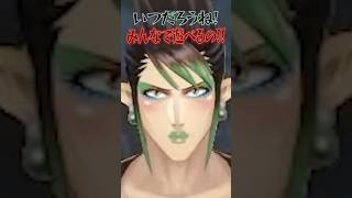 自称指示厨おじさん花畑チャイカ、シスター・クレアがあまりにもだったので………  #にじさんじ   #モンハンワイルズ  #切り抜き