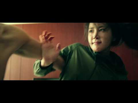 [언니] 티저 예고편