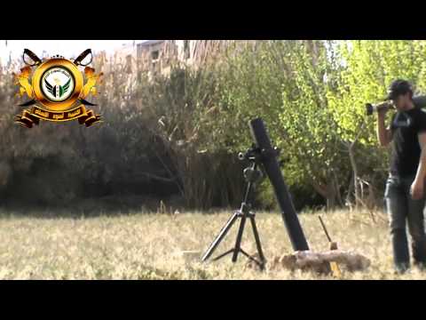 استهداف كتيبة أسود الإسلام بقذائف الهاون فرع المخابرات الجوية في حي القدم في مدينة دمشق