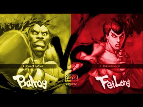 consomme001 [Balrog] Vs Ryukichikun [Fei Long] SSF4 Arcade Edition 2012 720 HD