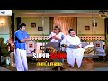 வாய மூடிட்டு எப்படினே சாப்பிடமுடியு�