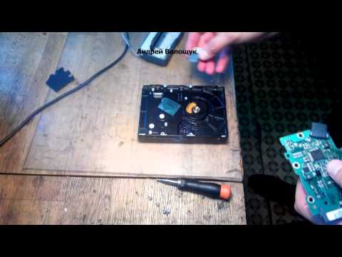 Ремонт жёсткого диска HDD, Лечение BAD-секторов HDD