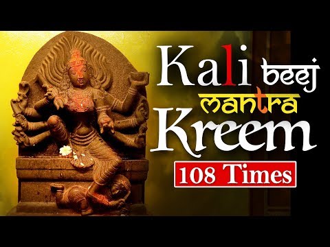 download lagu mp3 mp4 Kreem Beej Mantra, download lagu Kreem Beej Mantra gratis, unduh video klip Kreem Beej Mantra