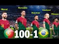 PORTUGAL 100-1 BRAZIL | MESSI, RONALDO, MBAPPE, NEYMAR, HAALAND , ALL STARS | PES Gameplay